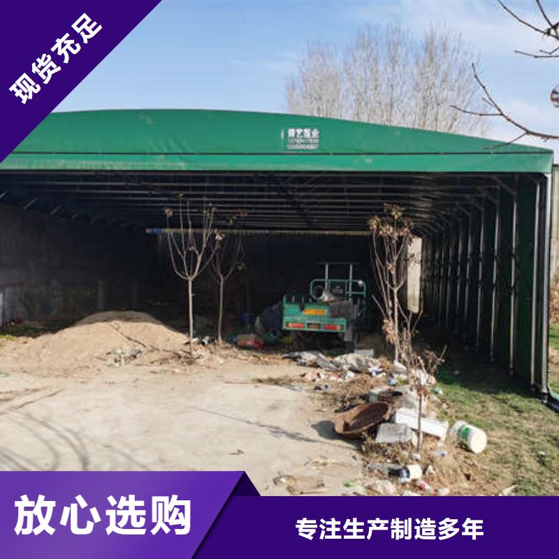 仓储雨棚在线报价