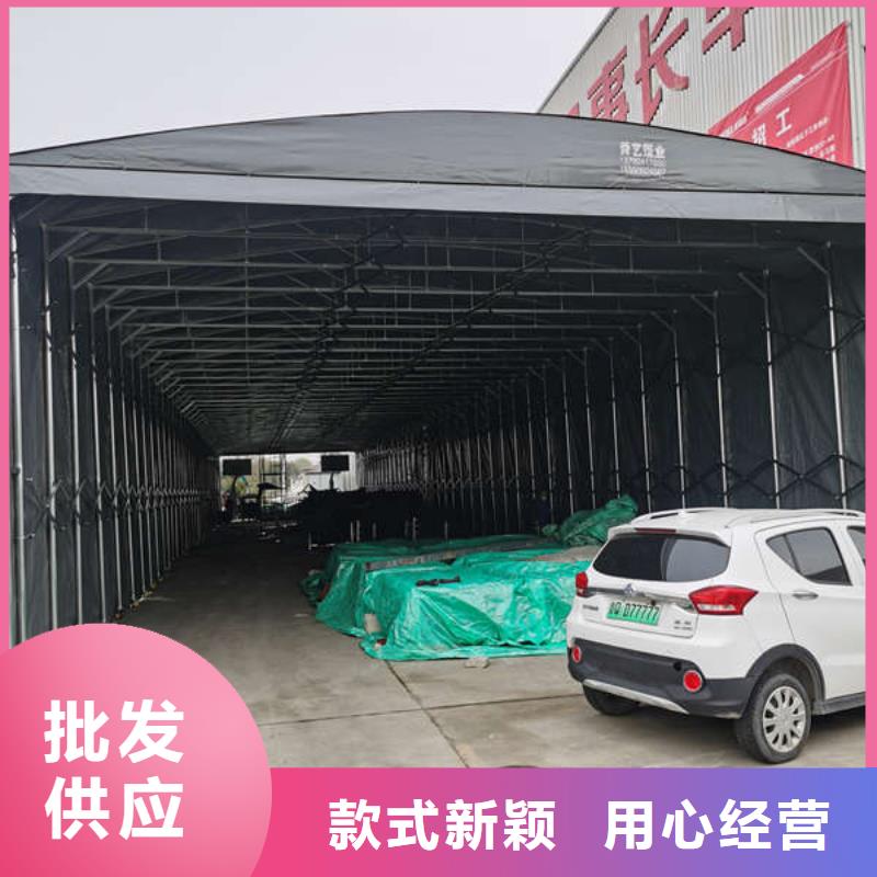 推拉雨棚订制