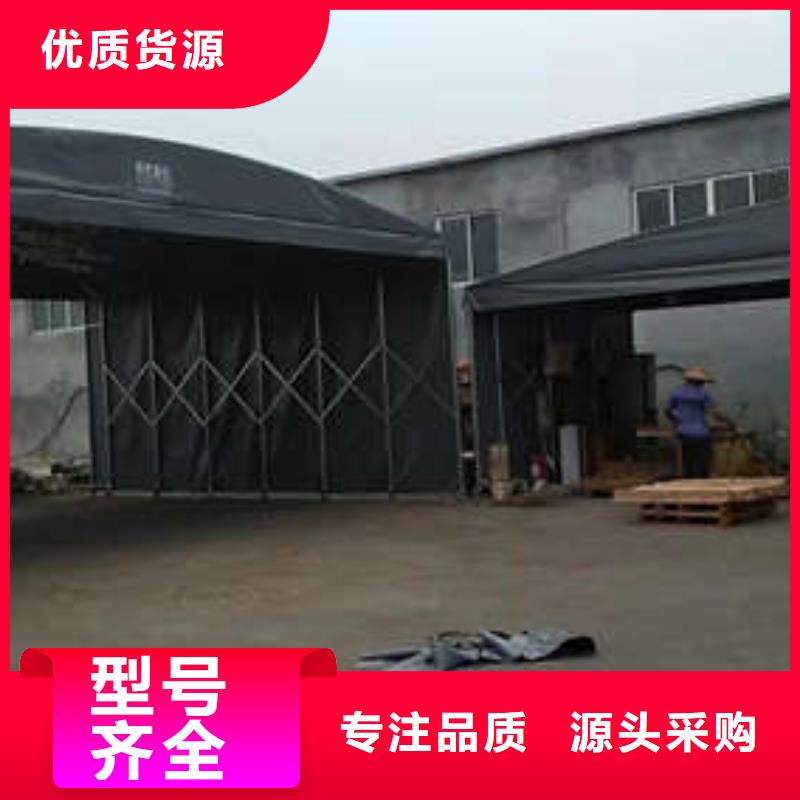 停车棚源头厂家
