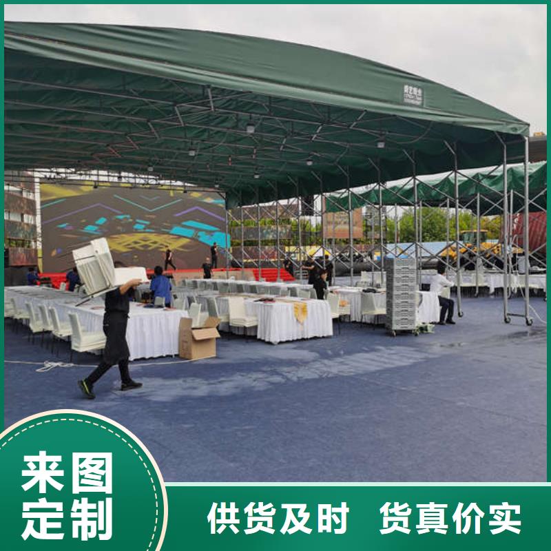 电动推拉篷价格行情