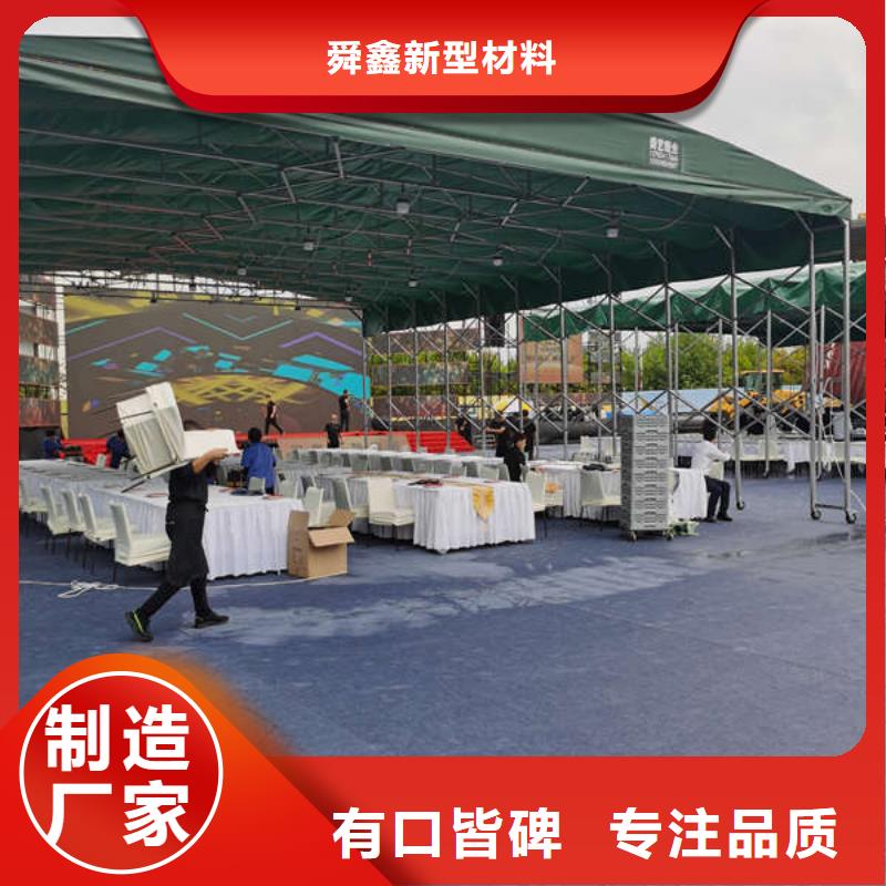 推拉帐篷来厂考察