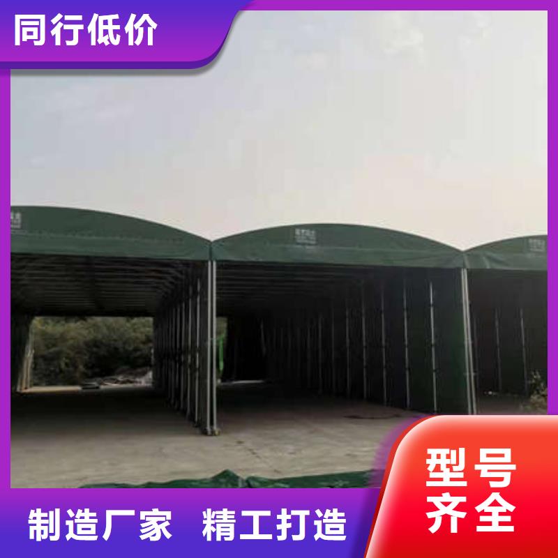 推拉帐篷订制