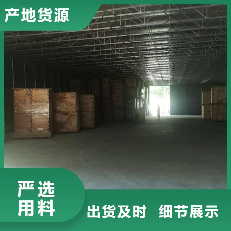 电动推拉篷价格行情