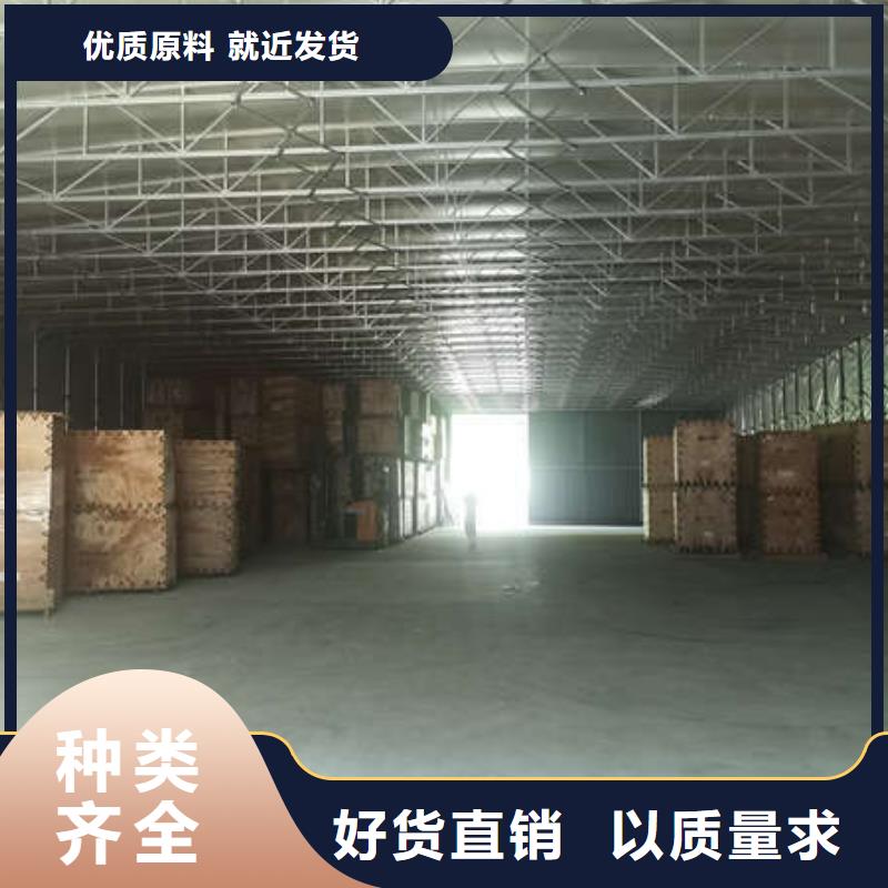 停车棚源头厂家