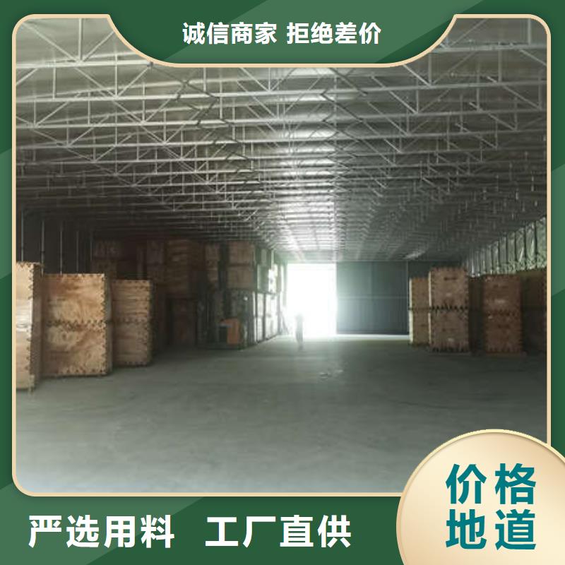 推拉帐篷订制