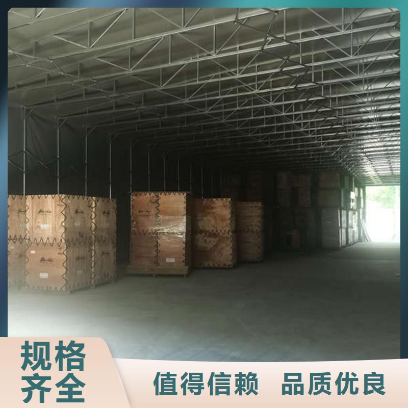 电动遮阳棚实体大厂