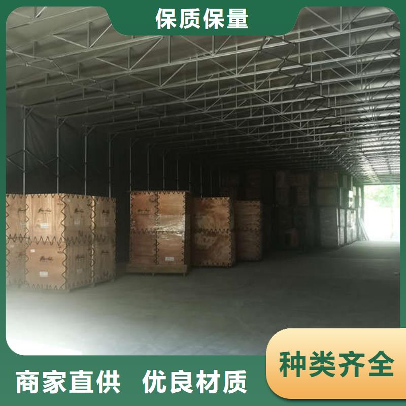 仓储雨棚在线报价