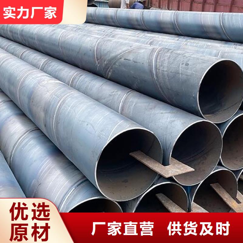 高压锅炉用无缝钢管视频-高压锅炉用无缝钢管_河南省安阳市市场覆盖北关|文峰|周口|南阳|平顶山|商丘|郑州|漯河等