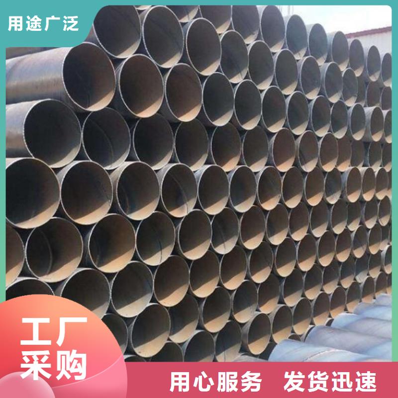高压锅炉用无缝钢管视频-高压锅炉用无缝钢管_河南省安阳市市场覆盖北关|文峰|周口|南阳|平顶山|商丘|郑州|漯河等