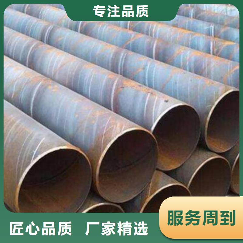 高压锅炉用无缝钢管视频-高压锅炉用无缝钢管_河南省安阳市市场覆盖北关|文峰|周口|南阳|平顶山|商丘|郑州|漯河等