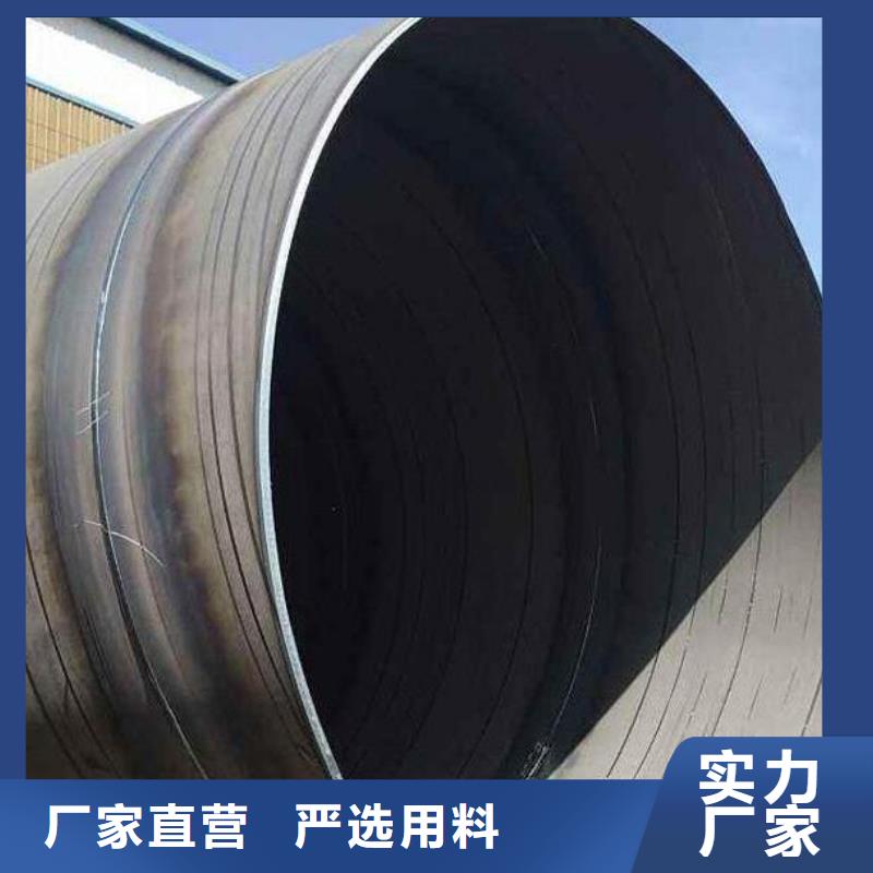 高压锅炉用无缝钢管视频-高压锅炉用无缝钢管_河南省安阳市市场覆盖北关|文峰|周口|南阳|平顶山|商丘|郑州|漯河等