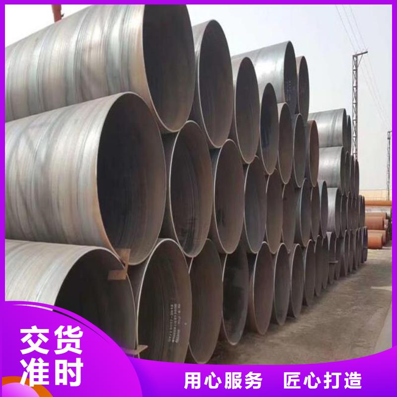 高压锅炉用无缝钢管视频-高压锅炉用无缝钢管_河南省安阳市市场覆盖北关|文峰|周口|南阳|平顶山|商丘|郑州|漯河等