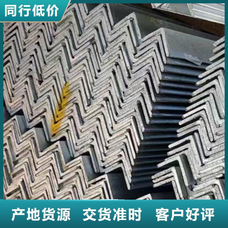 高压锅炉用无缝钢管视频-高压锅炉用无缝钢管-福日达金属材料(莱芜市分公司)服务区域钢城|莱城|泰安|临沂|济宁|日照|枣庄|聊城|潍坊