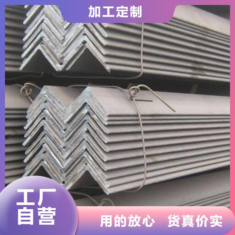 高压锅炉用无缝钢管视频-高压锅炉用无缝钢管-福日达金属材料(莱芜市分公司)服务区域钢城|莱城|泰安|临沂|济宁|日照|枣庄|聊城|潍坊