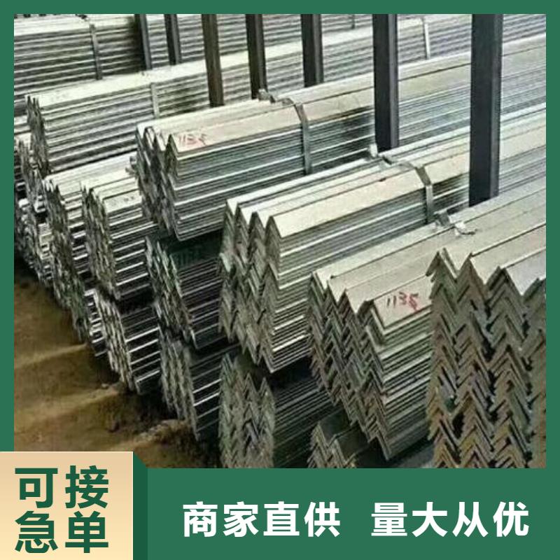 高压锅炉用无缝钢管视频-高压锅炉用无缝钢管-福日达金属材料(莱芜市分公司)服务区域钢城|莱城|泰安|临沂|济宁|日照|枣庄|聊城|潍坊