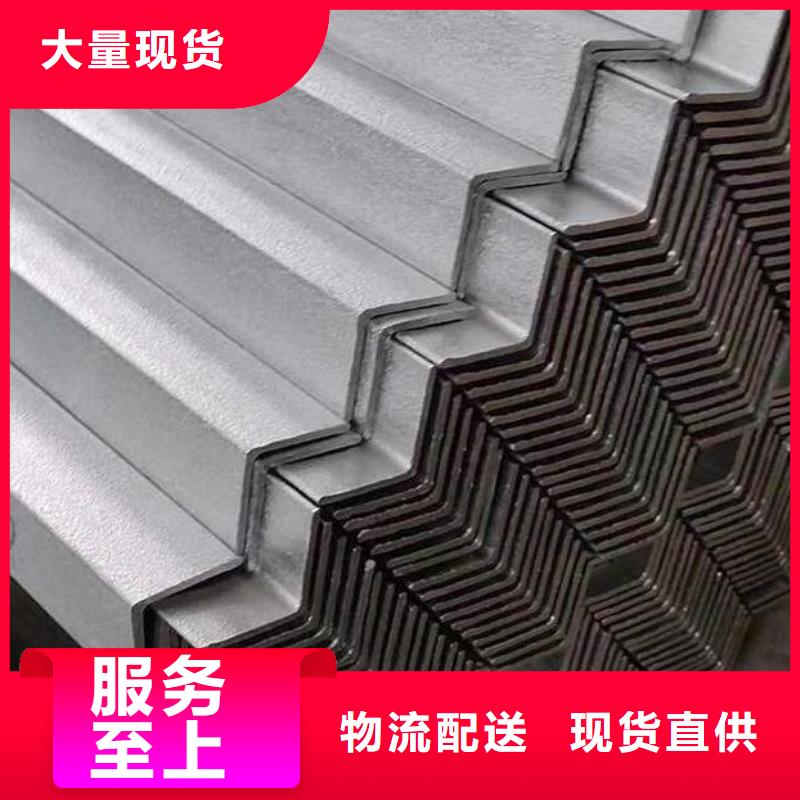 高压锅炉用无缝钢管视频-高压锅炉用无缝钢管-福日达金属材料(莱芜市分公司)服务区域钢城|莱城|泰安|临沂|济宁|日照|枣庄|聊城|潍坊