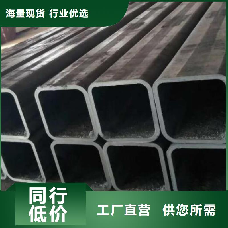 高压锅炉用无缝钢管视频-陕西省商洛市福日达高压锅炉用无缝钢管可服务区域商州|商南|汉中|宝鸡|榆林|安康|西安|铜川|延安等