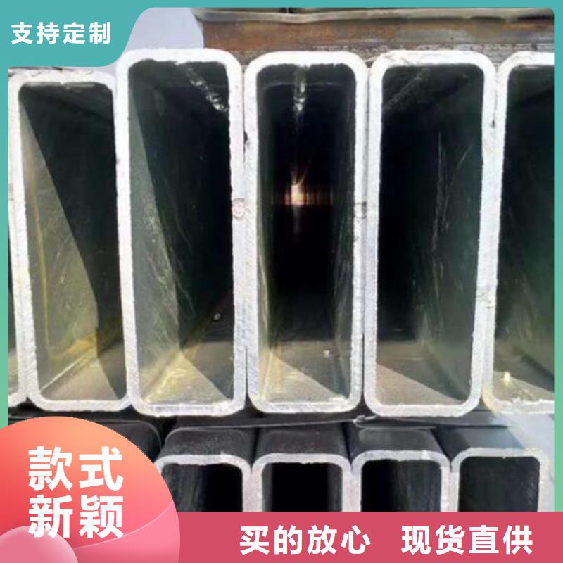 高压锅炉用无缝钢管视频-陕西省商洛市福日达高压锅炉用无缝钢管可服务区域商州|商南|汉中|宝鸡|榆林|安康|西安|铜川|延安等