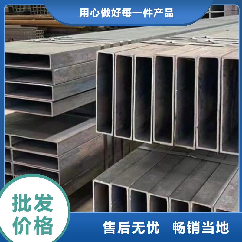 高压锅炉用无缝钢管视频-陕西省商洛市福日达高压锅炉用无缝钢管可服务区域商州|商南|汉中|宝鸡|榆林|安康|西安|铜川|延安等