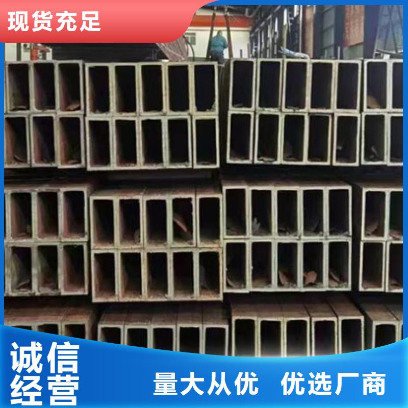 高压锅炉用无缝钢管视频-陕西省商洛市福日达高压锅炉用无缝钢管可服务区域商州|商南|汉中|宝鸡|榆林|安康|西安|铜川|延安等