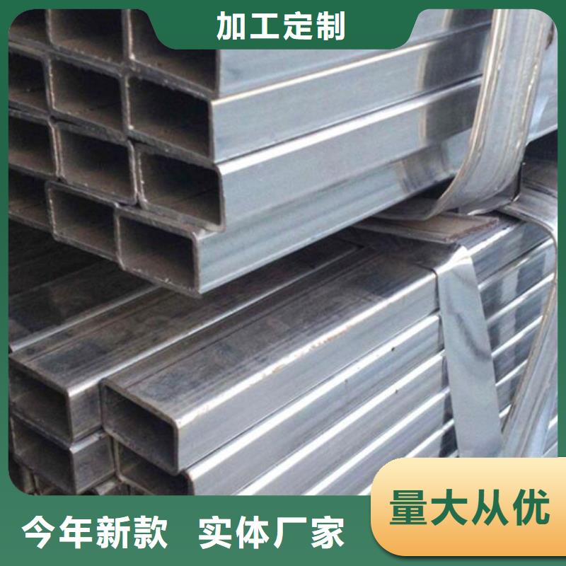 高压锅炉用无缝钢管视频-陕西省商洛市福日达高压锅炉用无缝钢管可服务区域商州|商南|汉中|宝鸡|榆林|安康|西安|铜川|延安等