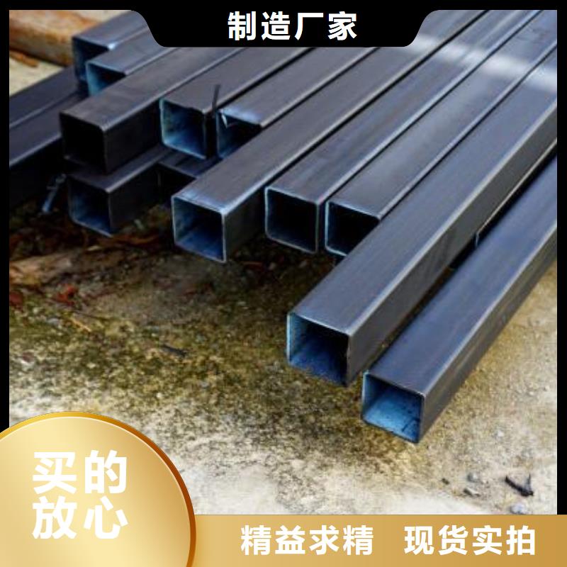高压锅炉用无缝钢管视频-陕西省商洛市福日达高压锅炉用无缝钢管可服务区域商州|商南|汉中|宝鸡|榆林|安康|西安|铜川|延安等