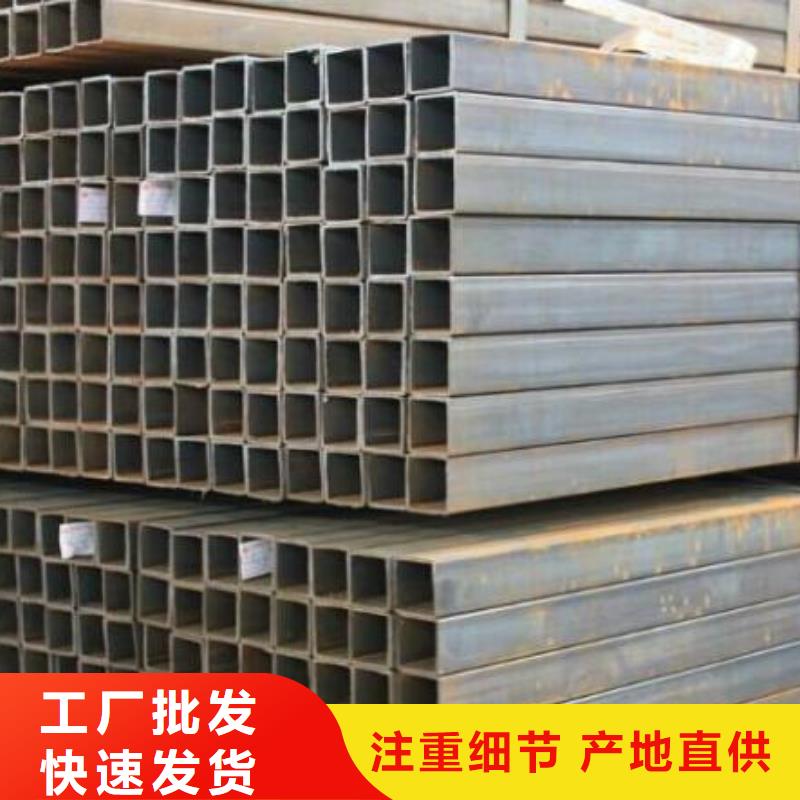 高压锅炉用无缝钢管视频-陕西省商洛市福日达高压锅炉用无缝钢管可服务区域商州|商南|汉中|宝鸡|榆林|安康|西安|铜川|延安等