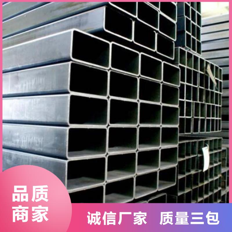 高压锅炉用无缝钢管视频-陕西省商洛市福日达高压锅炉用无缝钢管可服务区域商州|商南|汉中|宝鸡|榆林|安康|西安|铜川|延安等
