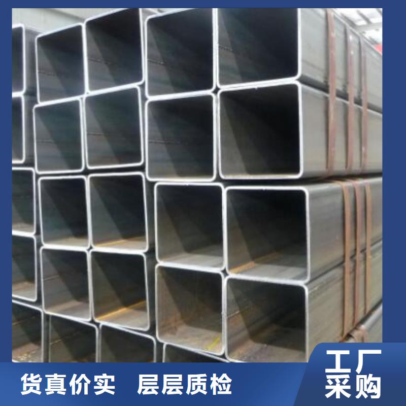 高压锅炉用无缝钢管视频-陕西省商洛市福日达高压锅炉用无缝钢管可服务区域商州|商南|汉中|宝鸡|榆林|安康|西安|铜川|延安等