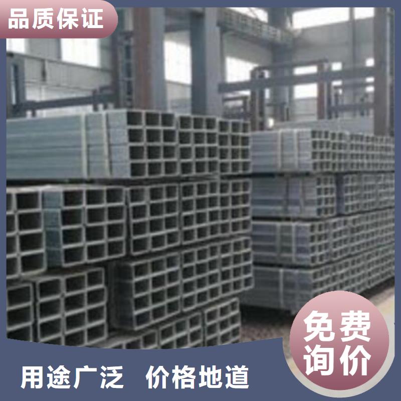 高压锅炉用无缝钢管视频-陕西省商洛市福日达高压锅炉用无缝钢管可服务区域商州|商南|汉中|宝鸡|榆林|安康|西安|铜川|延安等