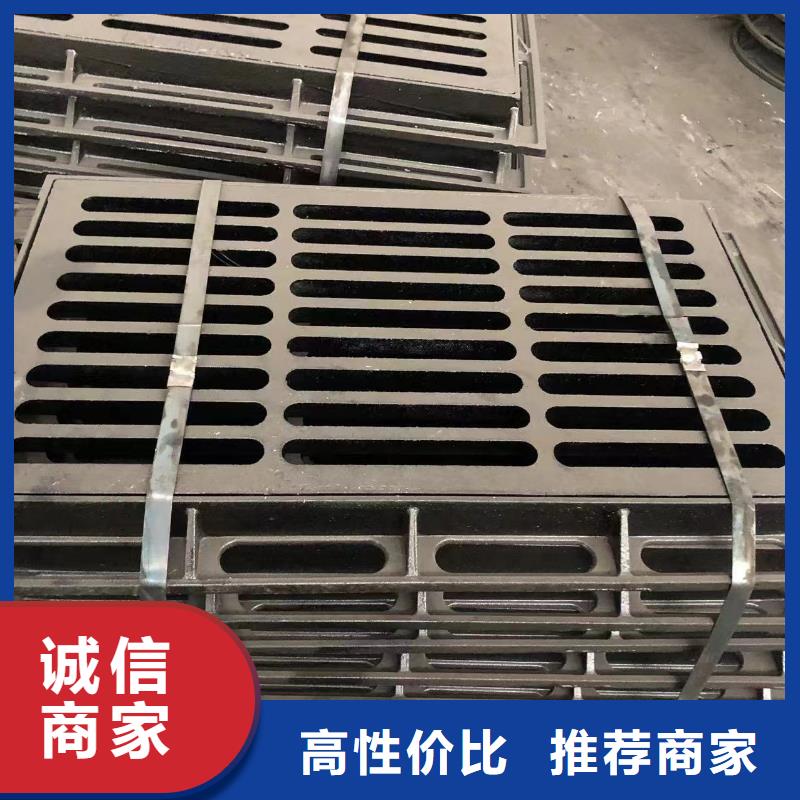 圆形井盖鑫晨【 球墨铸铁井盖_球墨铸铁单蓖厂家现货批发】