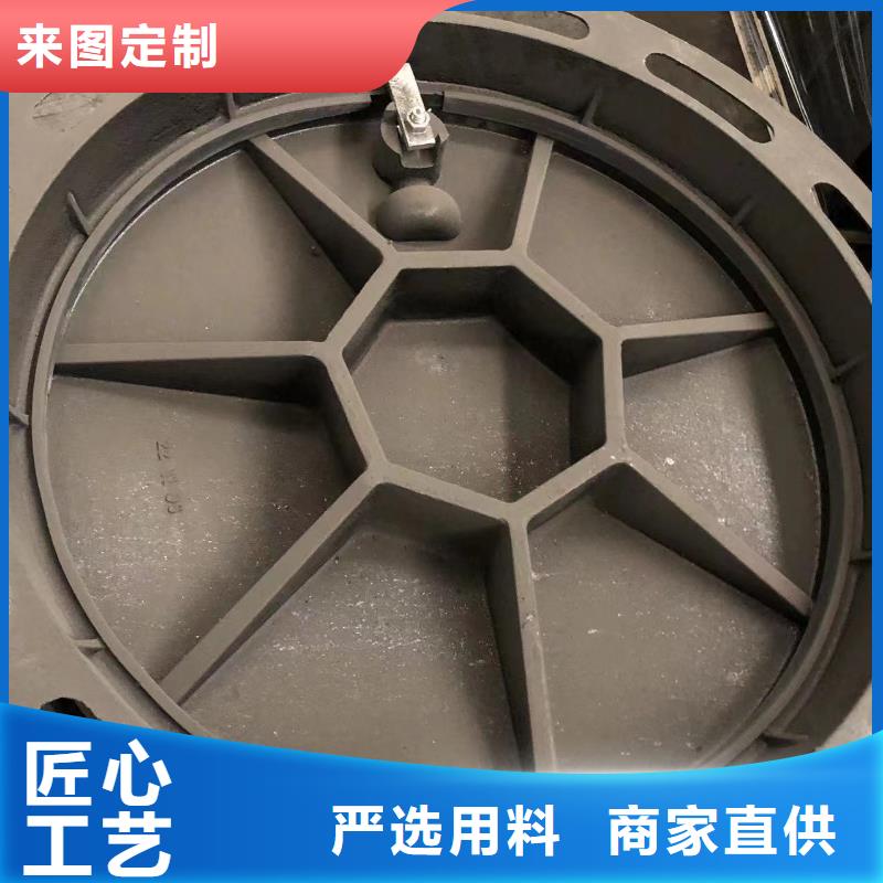 球墨铸铁井盖球墨铸铁管可定制