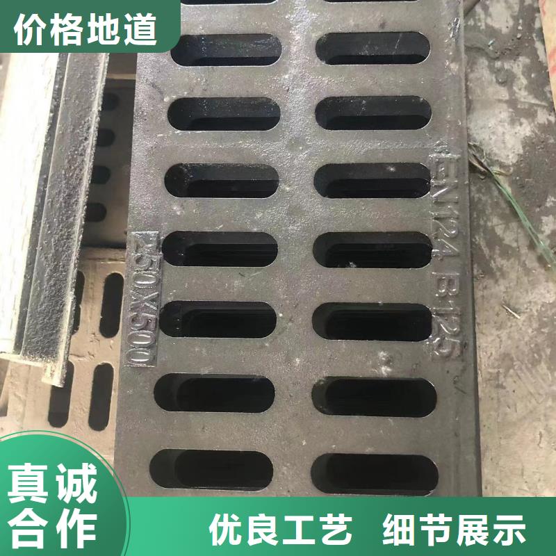 球墨铸铁井盖球墨铸铁管可定制