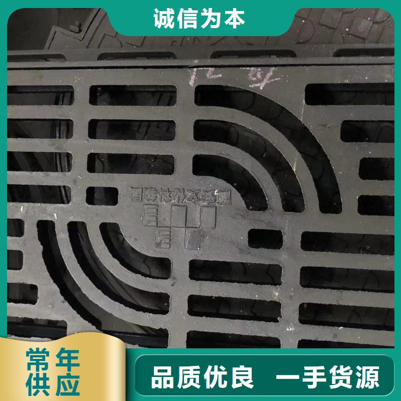 球墨铸铁套篦质量优