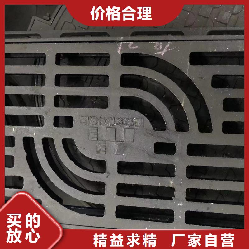 球墨铸铁井盖球墨铸铁管可定制