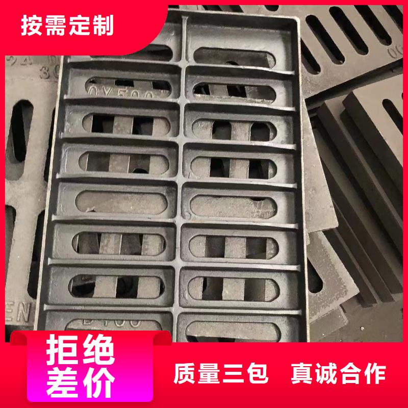 球墨铸铁井盖球墨铸铁管可定制