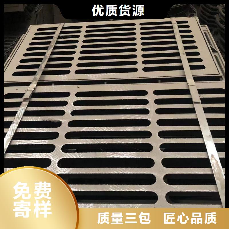 圆形井盖鑫晨【 球墨铸铁井盖_球墨铸铁单蓖厂家现货批发】