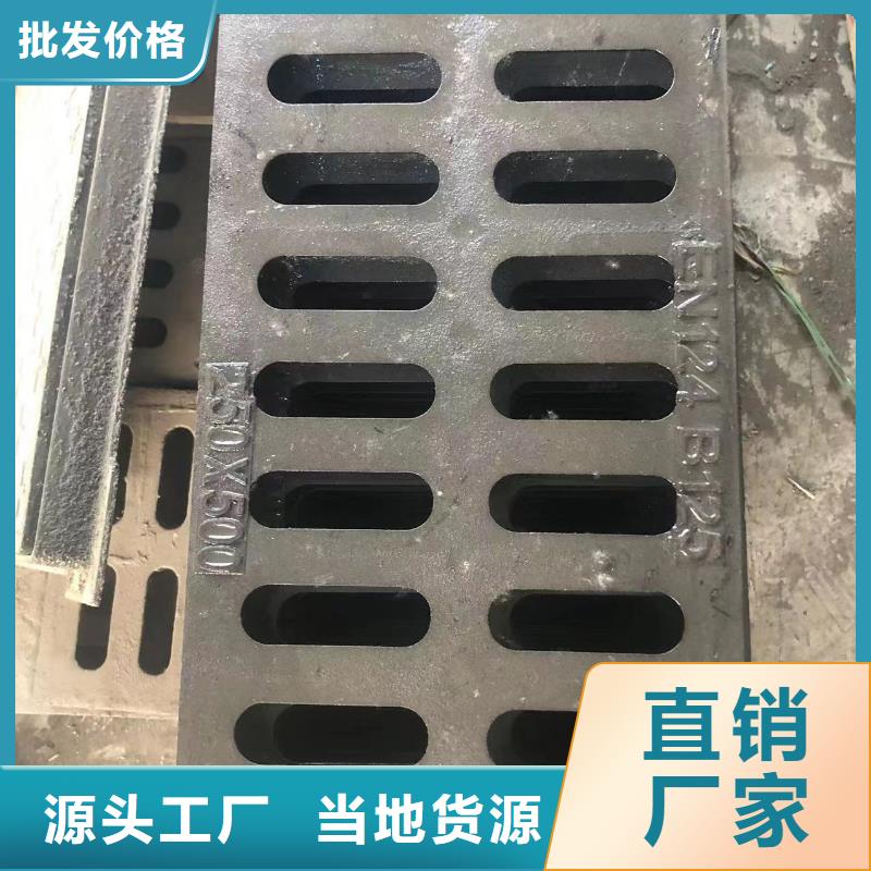 球墨铸铁井盖球墨铸铁管可定制
