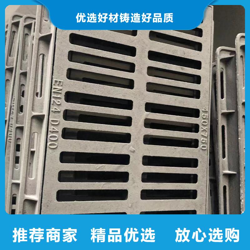 圆形井盖鑫晨【 球墨铸铁井盖_球墨铸铁单蓖厂家现货批发】