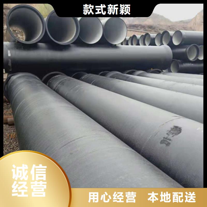 球墨铸铁套篦质量优
