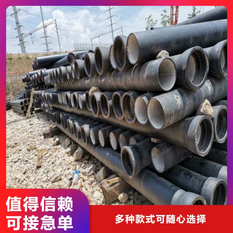 球墨铸铁井盖球墨铸铁管可定制