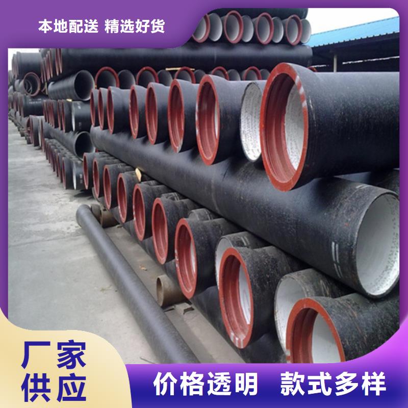 球墨铸铁套篦质量优