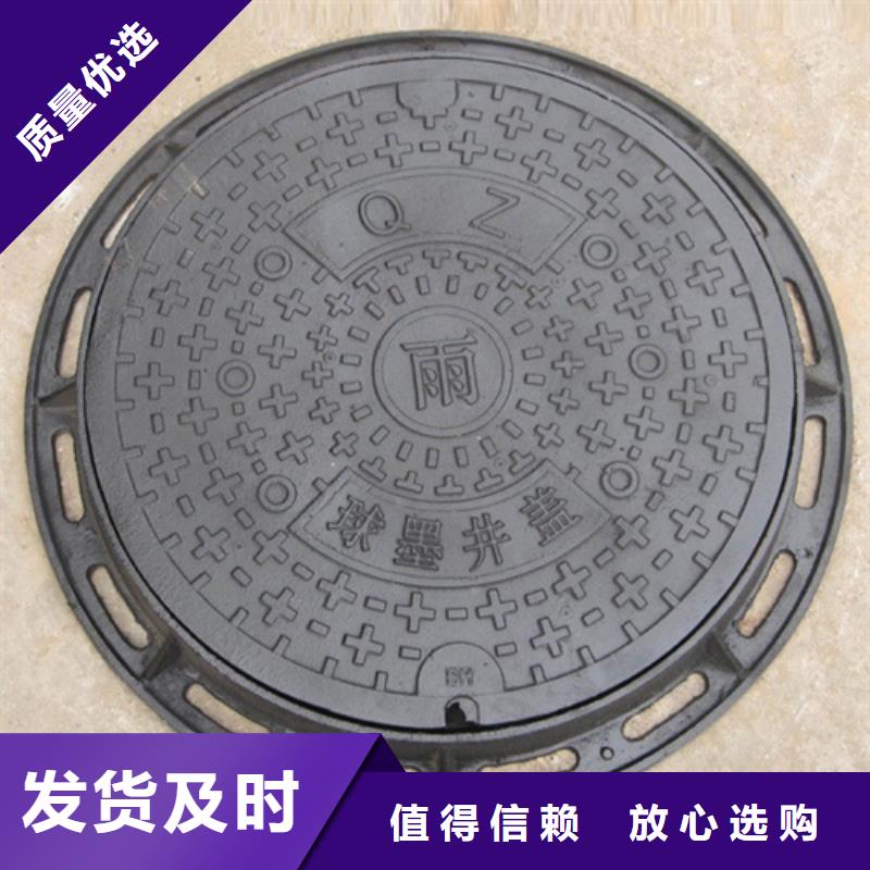 圆形井盖鑫晨【 球墨铸铁井盖_球墨铸铁单蓖厂家现货批发】