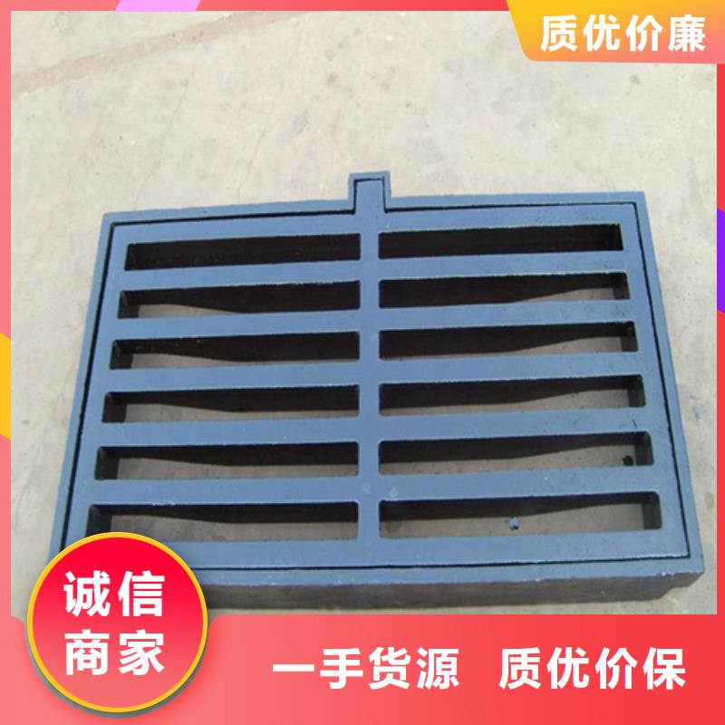 球墨铸铁井盖球墨铸铁管可定制