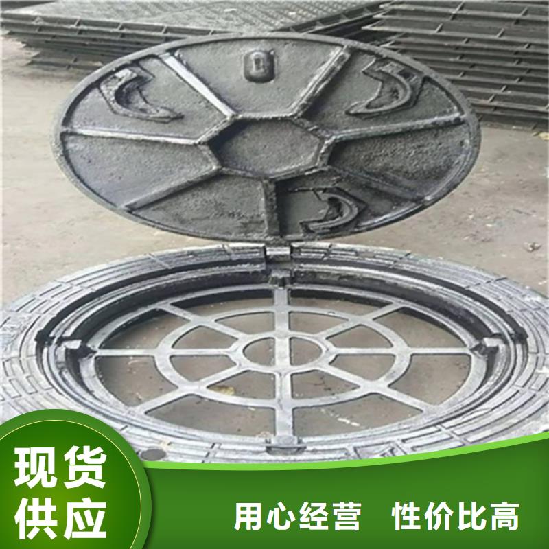 球墨铸铁井盖球墨铸铁管可定制