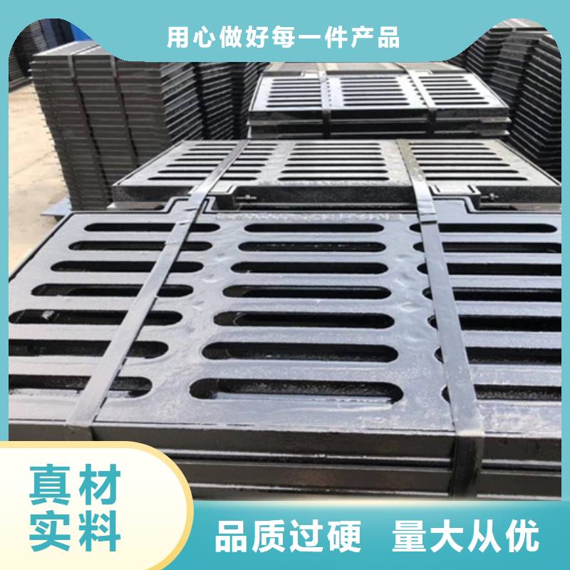 圆形井盖鑫晨【 球墨铸铁井盖_球墨铸铁单蓖厂家现货批发】