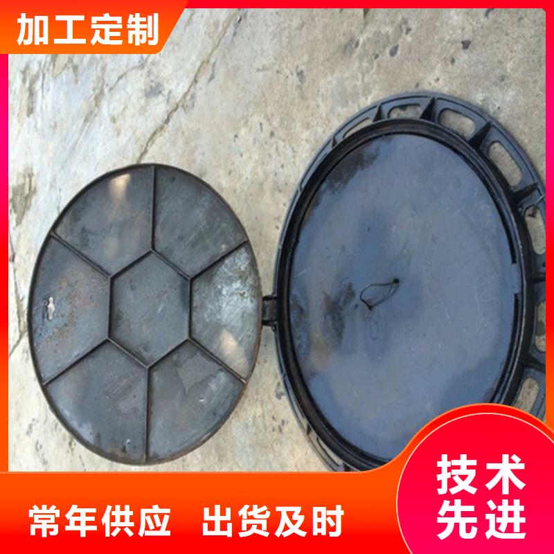 球墨铸铁井盖重型井盖厂家现货供应