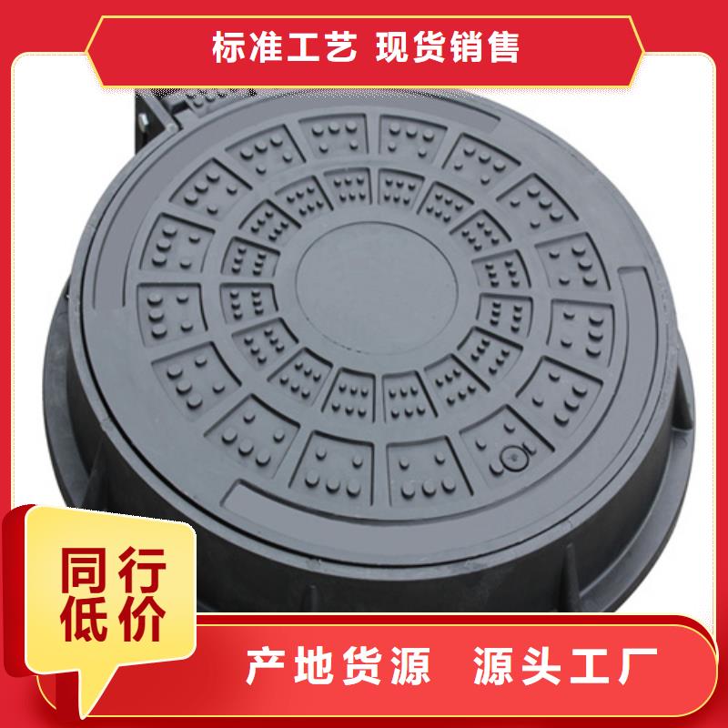 球墨铸铁井盖球墨铸铁管可定制