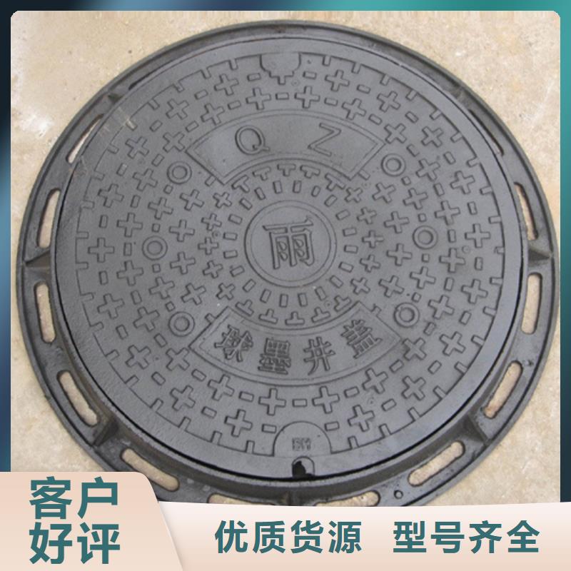 球墨铸铁井盖球墨铸铁管可定制