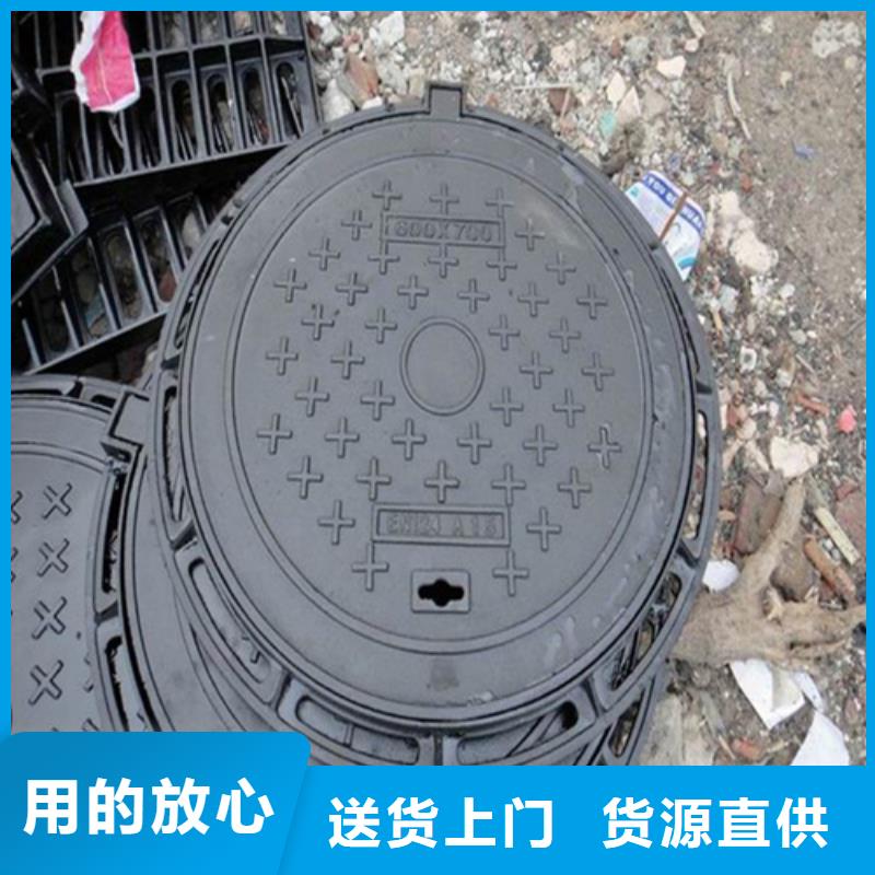 球墨铸铁井盖球墨铸铁管可定制